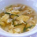 沖縄野菜★ハンダマの　生姜スープ